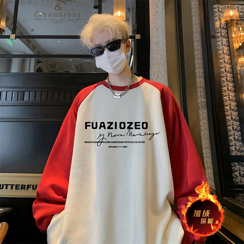 抖音得物高品质重磅二开全棉阔版支持退换360克插肩圆领卫衣0107,男装卫衣,电商A486