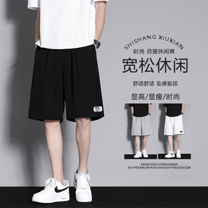 舒适冰丝裤夏季男薄款潮牌宽松速干休闲裤DK505-特批-1739图片