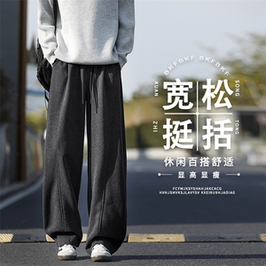棉羊毛斜切宽松舒适直筒阔腿裤拖地长裤X1320特批55图片