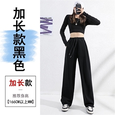 黑色加长