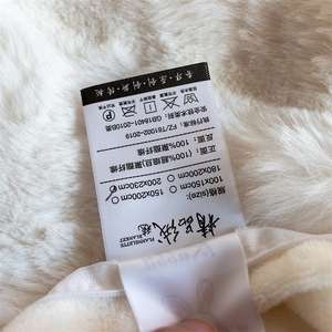 新款480g加厚兔毛单被套盖毯毛毯牛奶绒毯子图片