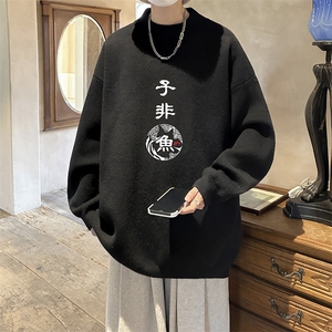 控68半高领毛衣男士大码针织衫男毛线衣男 M18070-P45 加绒款-P65图片