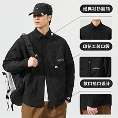 2025款男夹克外套休闲潮流外套春秋男装潮牌百搭男外套91030-P69，男装夹克，电商D215