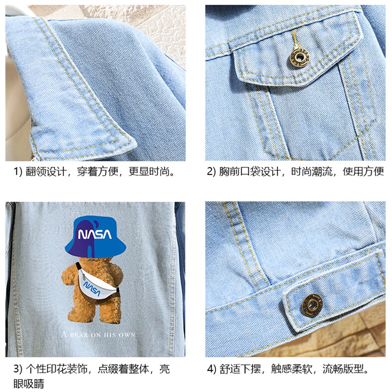 牛仔夹克男大码牛仔外套男茄克NJ77288-P60,男装工装外套,电商A040A