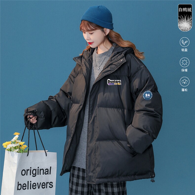 中性冬季慵懒宽松连帽羽绒服羽绒外套新YR6130P225控268，男装羽绒服，电商A268