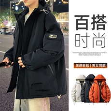 2025冬季主推石墨烯工装加厚连帽抗寒冲锋棉服货号YY2319棉衣，男装棉衣，星座1206（原A206）