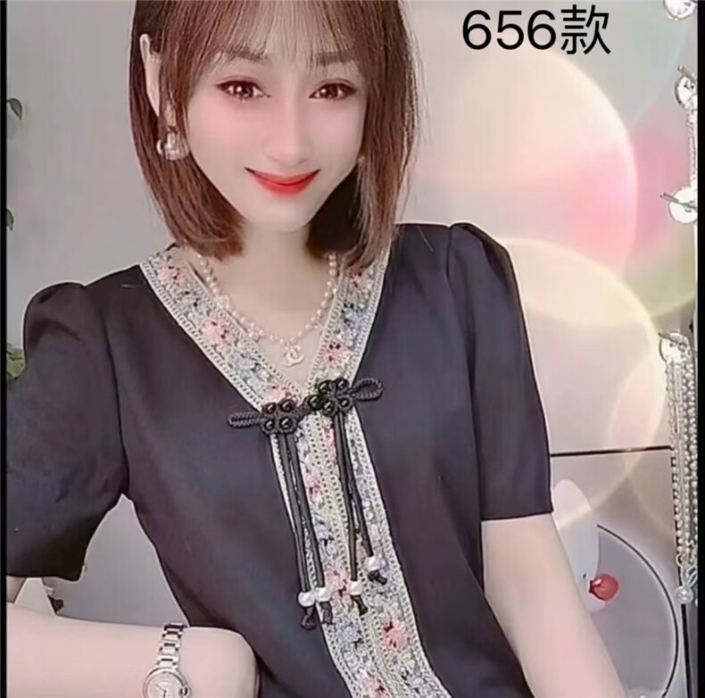 2025时尚百搭简约短袖,女装T恤,思沃羊绒