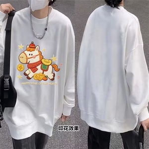 1506-1/W3091/P42韩版新款圆领宽松上衣chic港风潮流卫衣男女款百图片
