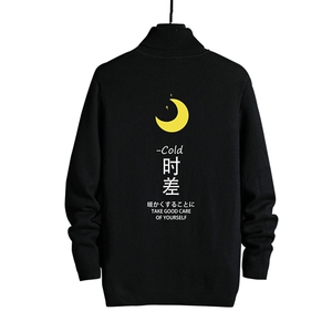 GM45047-P45 加绒款-P65 高领毛衣男士大码内搭毛线衣男 网格图片