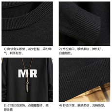 M67253-P45加绒款-P65控68圆领毛衣男大码针织衫毛线衣线衫砖墙，男装针织衫/毛衣，电商A040A