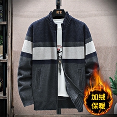 8950上藏青色