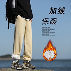 宽松束脚百搭保暖休闲裤男士秋冬季宽松运动束脚裤WK130-特批-50，男装休闲裤，星座718-1