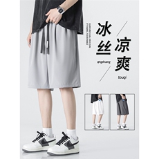 夏季凉爽潮流舒适抗皱百搭休闲带标速干五分短裤DK515-特批20，男装休闲裤，星座718-1