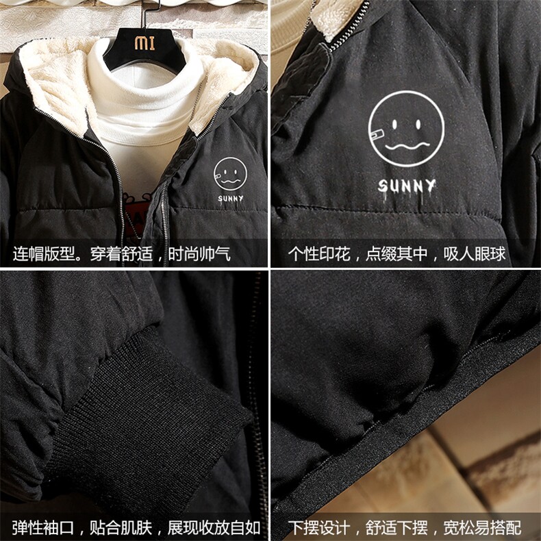 MY16072-P100加厚加绒连帽衣男大码服男面包服男砖墙挂拍,男装棉衣,电商A040A