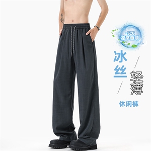特批P30无差价夏季港风复古薄款凉感冰感直筒大码休闲裤男K5666图片