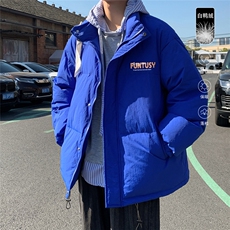 克莱因蓝