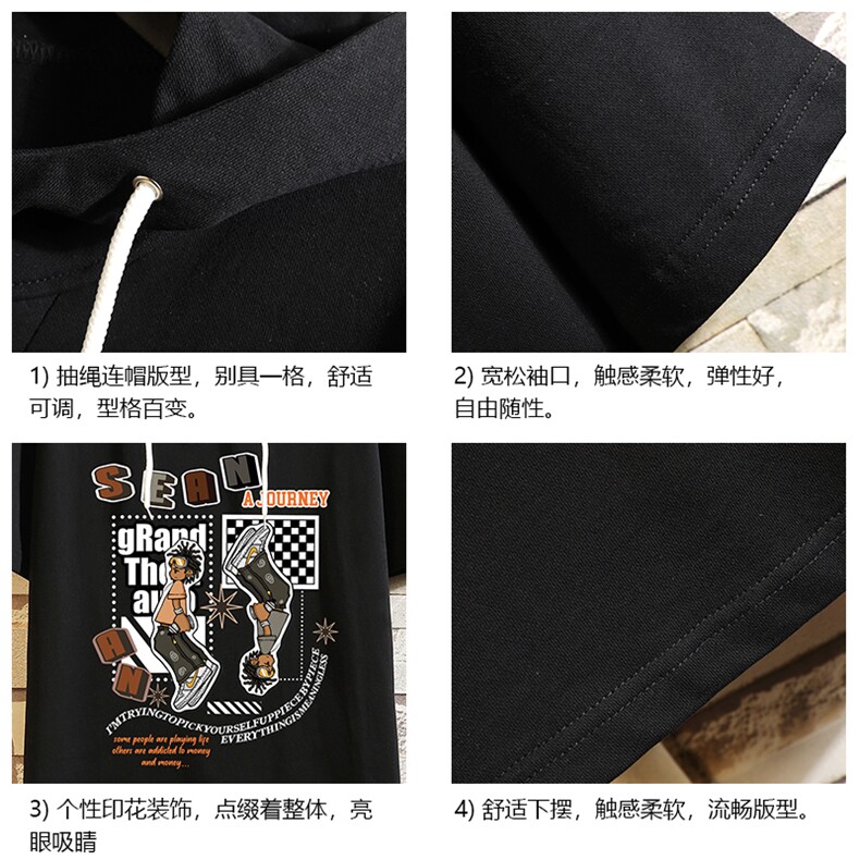 连帽短袖t恤男大码胖子带帽五分袖中袖砖墙挂拍LD54282-P45,男装T恤,电商A040A