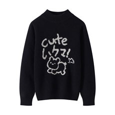 新款百搭小狗刺绣休闲羊毛长袖套衫，童装儿童羊毛衫，顺友羊绒童装