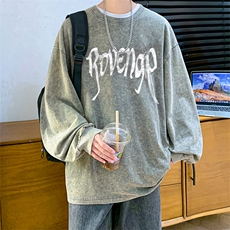 水洗灰绿