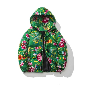 连帽东北大花棉衣外套风汉服宽松棉服棉袄保暖A1 P-85图片