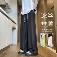 抖音品质夏季新款简约纯色透气休闲冰丝裤B315-K25554-特p30控58，男装休闲裤，电商B315