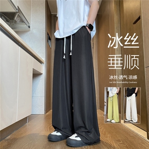 抖音品质夏季新款简约纯色透气休闲冰丝裤B315-K25554-特p30控58图片