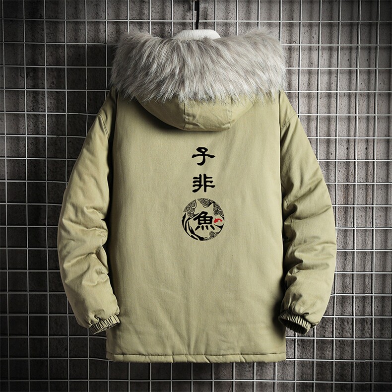 MM48070-P130冬季大毛领衣男士大码加厚袄男服网格挂拍,男装棉衣,电商A040A