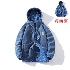 蓝色