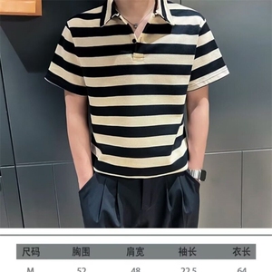 撞色条纹polo衫短袖男士夏季新款翻领T恤ins潮牌痞帅休闲半袖体恤图片