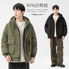 连帽假两件新标90羽绒服，男装羽绒服，星座210-5(原414-2)