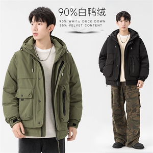 连帽假两件新标90羽绒服图片