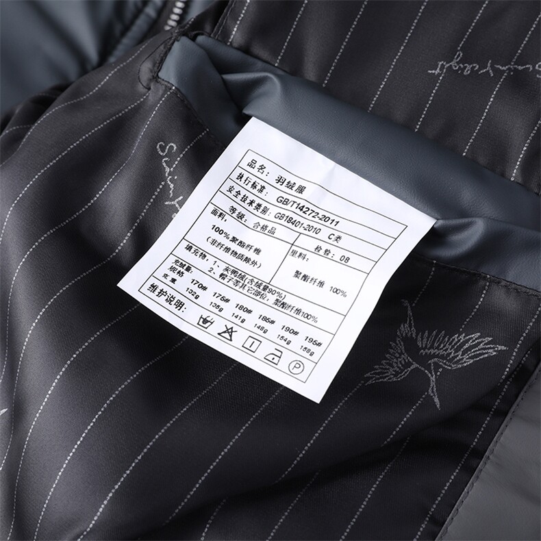 BJY08957新款冬季男士灰鸭绒羽绒服连帽保暖外套修身风衣大衣,男装风衣,电商B360