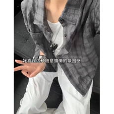 深灰色