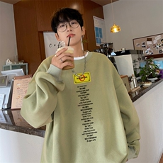 豆绿色