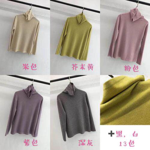 ZOSEZO ZOSEZOZOSEZO100292