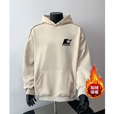 360克重磅图拉链华棉连帽卫衣【有货】C403A-WY25162LLJR-P85，男装卫衣，电商C403A