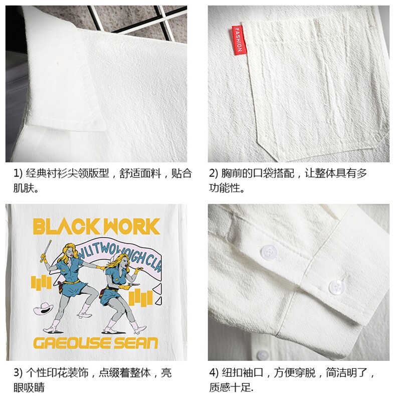 QC58304-P45亚麻七分袖衬衫男大码五分袖衬衣男短袖,男装T恤,电商A040A