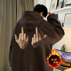 直播品质500克重磅秋冬美式加绒加厚卫衣外套H1378常规P35加绒P40，男装卫衣，电商A486