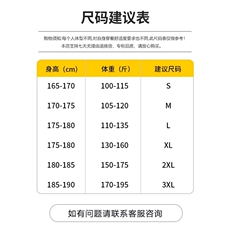 美式潮牌高街弯刀牛仔裤男秋冬季复古宽松直筒休闲裤s123p38，男装牛仔裤，星座1112-1