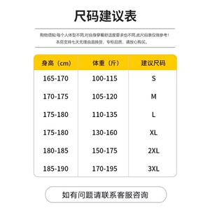 美式潮牌高街弯刀牛仔裤男秋冬季复古宽松直筒休闲裤 s123 p38图片
