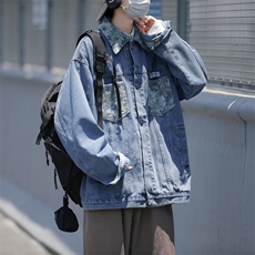 男秋季2023新款长袖夹克外套MJ62P46，男装夹克，星座1116-2