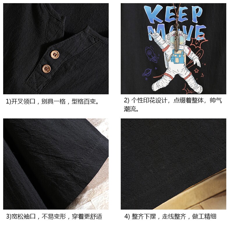 TY61175-P30v领亚短袖t恤男大码半袖半截袖,男装T恤,电商A040A