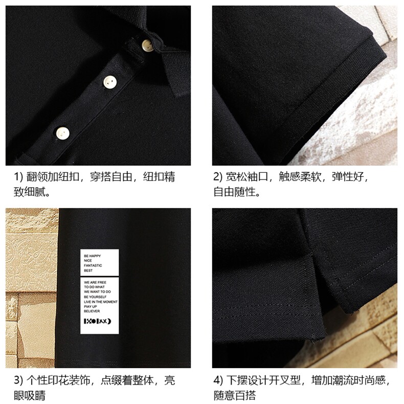 PL57045-P35翻领短袖polo衫男大码胖子半袖t恤男有领保罗衫,男装Polo衫,电商A040A