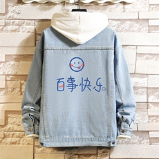 浅蓝色