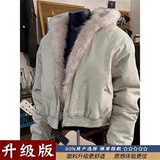 灰色