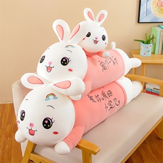 乐绒绒毛绒玩具店 趴款彩虹毛绒玩具可爱女孩趴趴睡觉抱枕公仔布娃娃机玩偶礼物xx