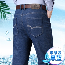 蓝色
