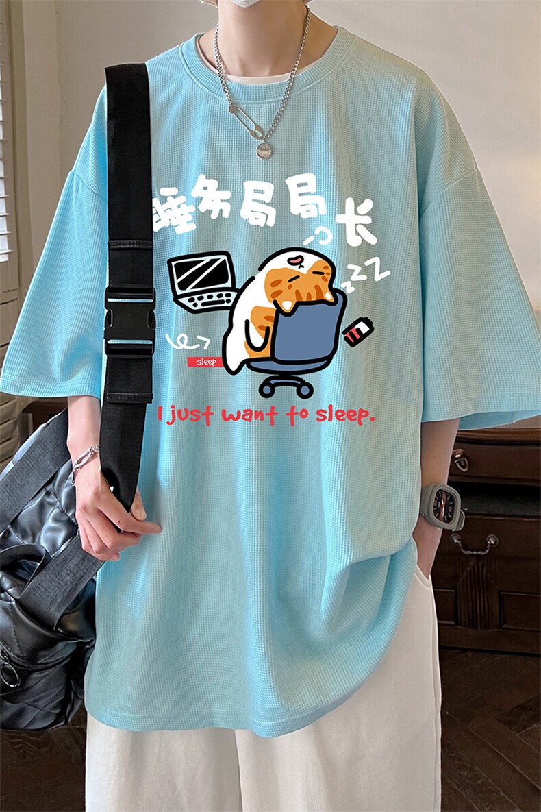 华夫格t恤男短袖男大码五分袖HT73447-P22,男装T恤,电商A040