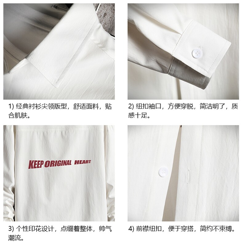 CS15071-P38加绒款-P48长袖衬衫男士大码宽松衬衣男寸衫网格,男装衬衫,电商A040A