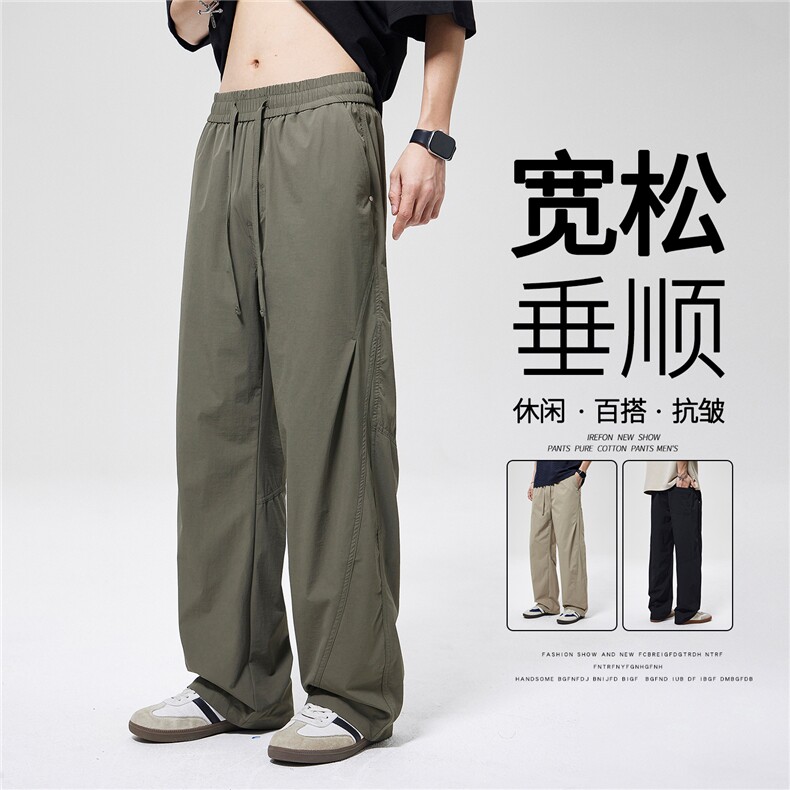 限价109】2026新款纯色休闲直筒裤净版春秋男新款弹力工装阔腿裤，男装工装外套，电商D215